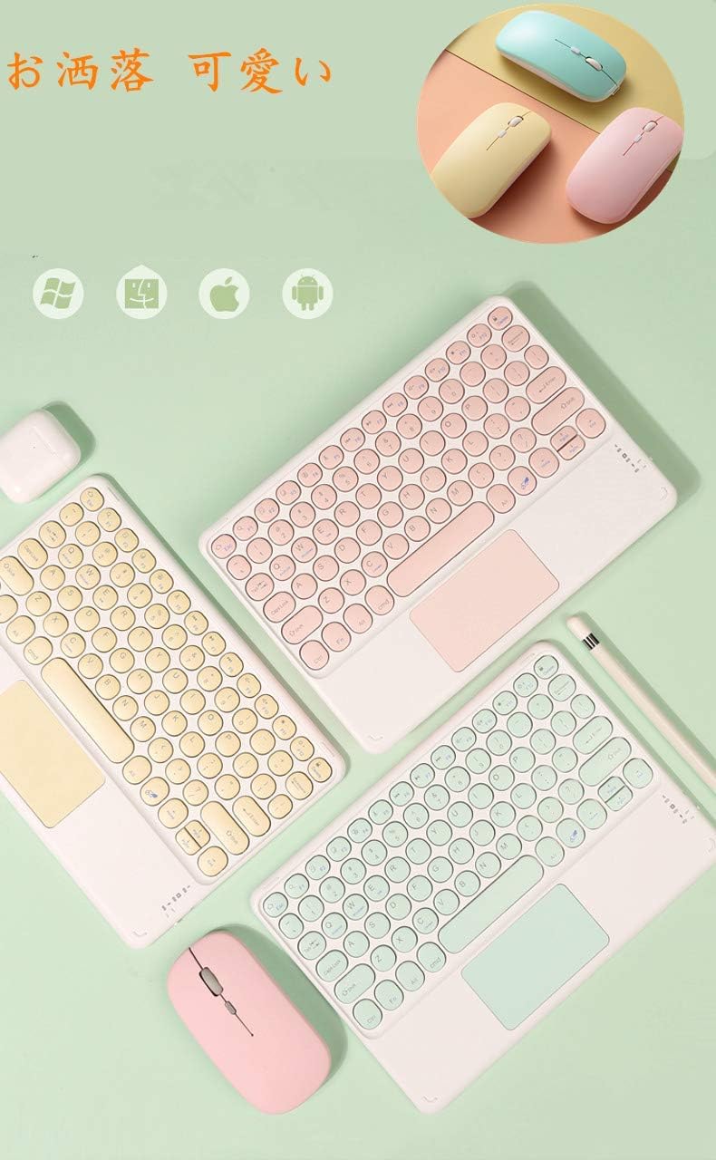 市場 送料無料 かわいい 軽量 ワイヤレスキーボード 無線キーボード 静音 タイプライター風キーボード レトロ コンパクト キーボード