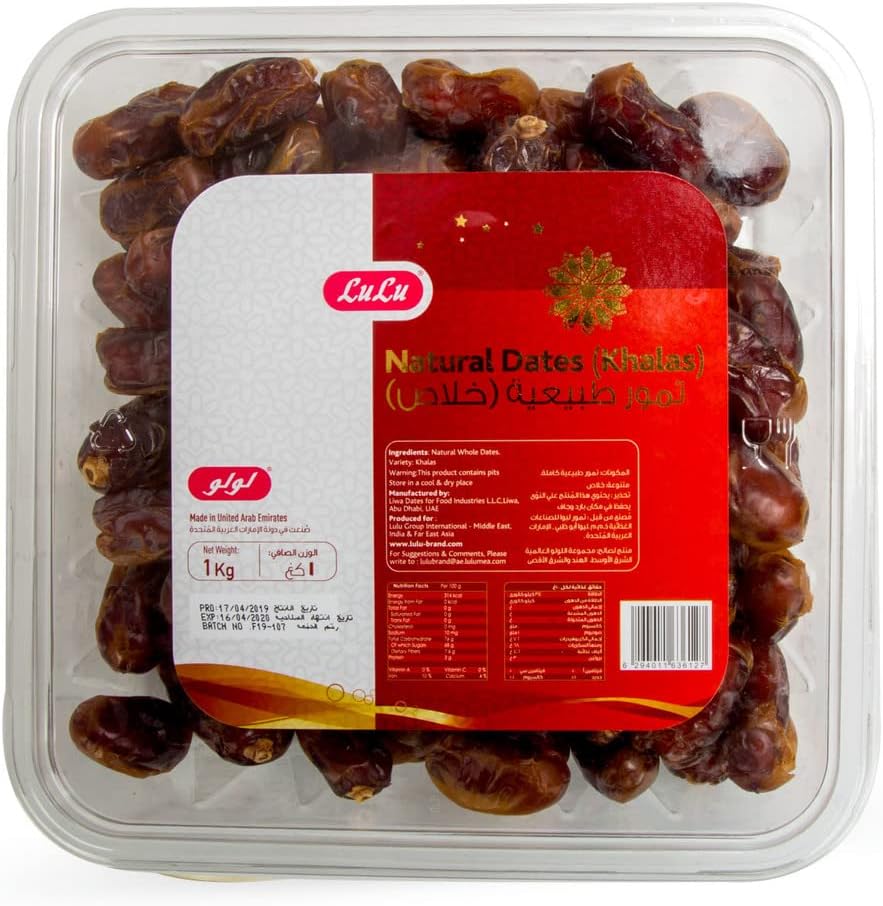 LuLu Natural Dates Khalas 1kg