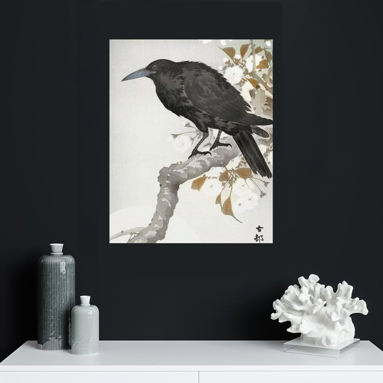 Amazon.co.jp: 絵画 枝にとまるカラスインテリア 絵画 日本の民俗芸術