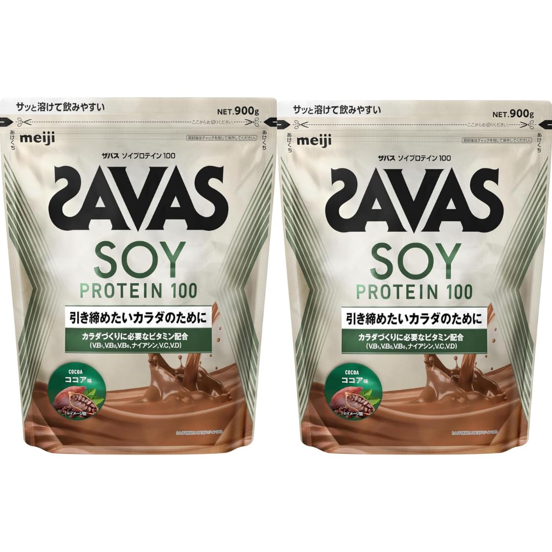 Amazon | ザバス(SAVAS) ソイプロテイン100 ココア味 900g 明治 