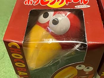 Fセット　ゴジラ　チョコレート　食玩　森永　ミニフィギュア 61MFG1UASVL._UF350,350_QL80_.jpg