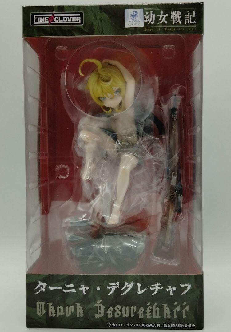 Amazon.co.jp: 幼女戦記 ターニャ・デグレチャフ 1/7スケール
