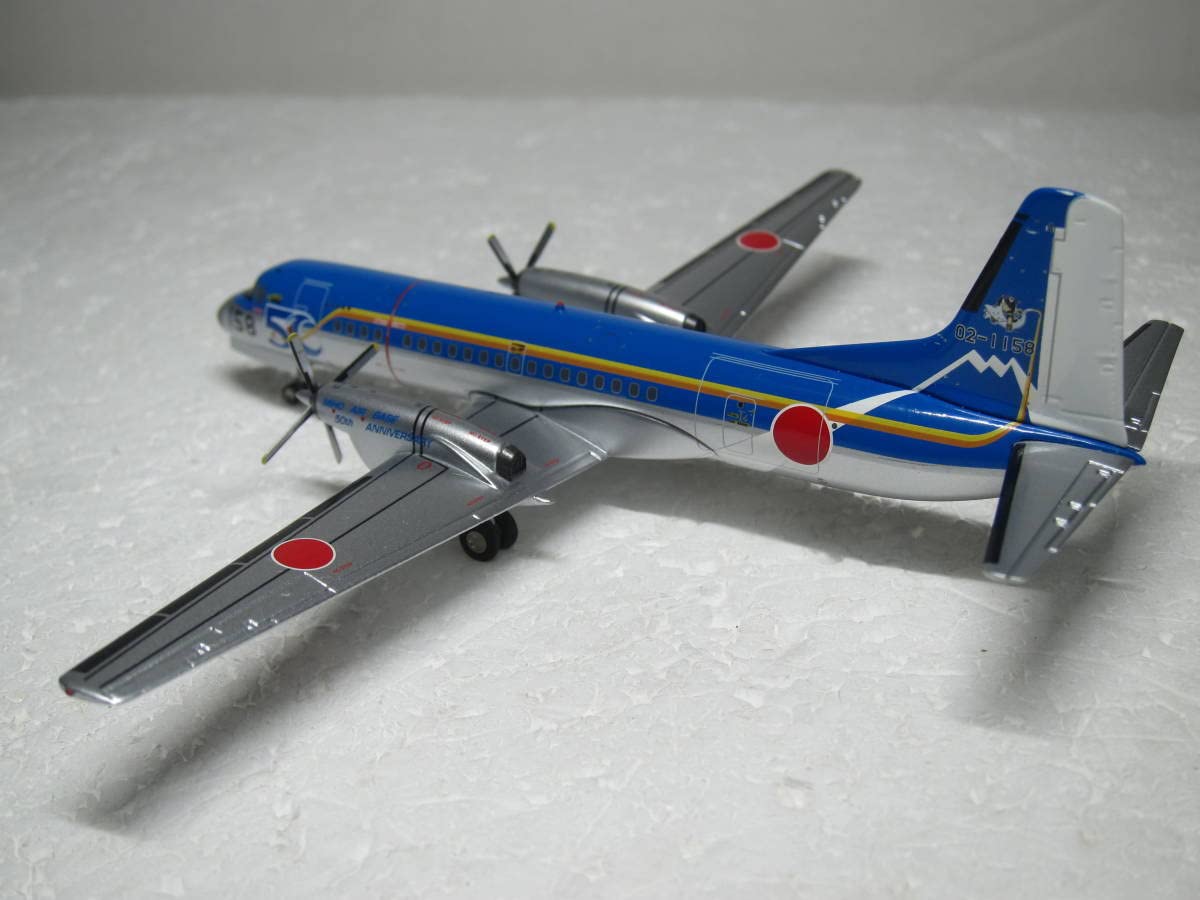 1/100　航空自衛隊　YS-11 02-1158　美保基地50周年　鬼太郎 Amazon.co.jp: 1/100 航空自衛隊 YS-11 02-1158 美保基地 50周年