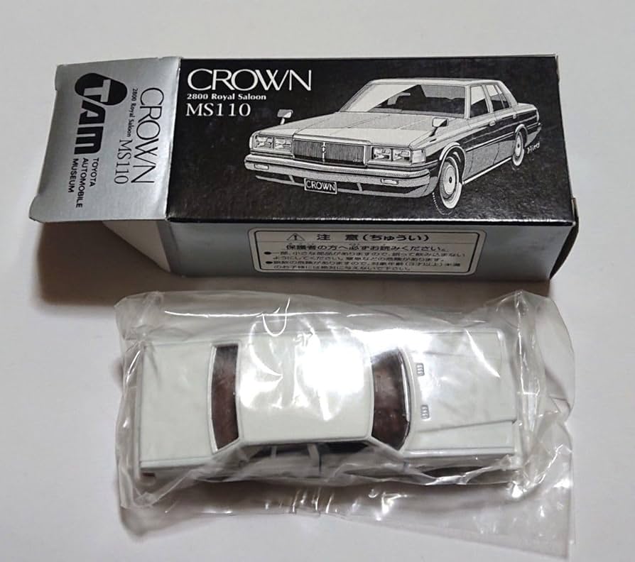 Amazon | トミカ TAM 特注 日本製 トヨタ クラウン MS110 | ミニカー