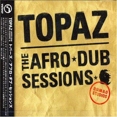 TOPAZ (7) - The Afro-Dub Sessions - CD