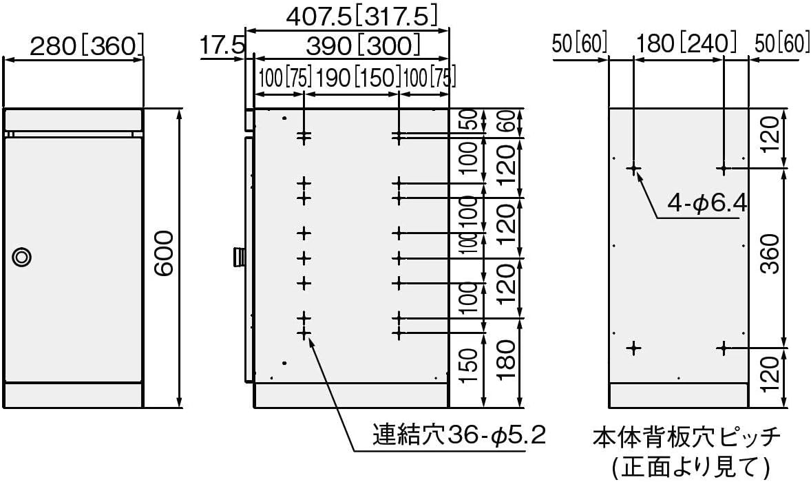 NASTA DUST BOX D-ALL KS-DB130SL-L Front Outlet Indoor Type Depth 23.6 x Height 16.9 x Width 11.0 inches (60 x 40.75 x 28 cm)