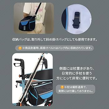 歩行器 高齢者用 超軽量 JIS認証 室内 屋外 手押し車 老人 シルバーカー 歩行車 高齢者 室内用 屋外 シルバーカー 老人用 手押し車 歩行