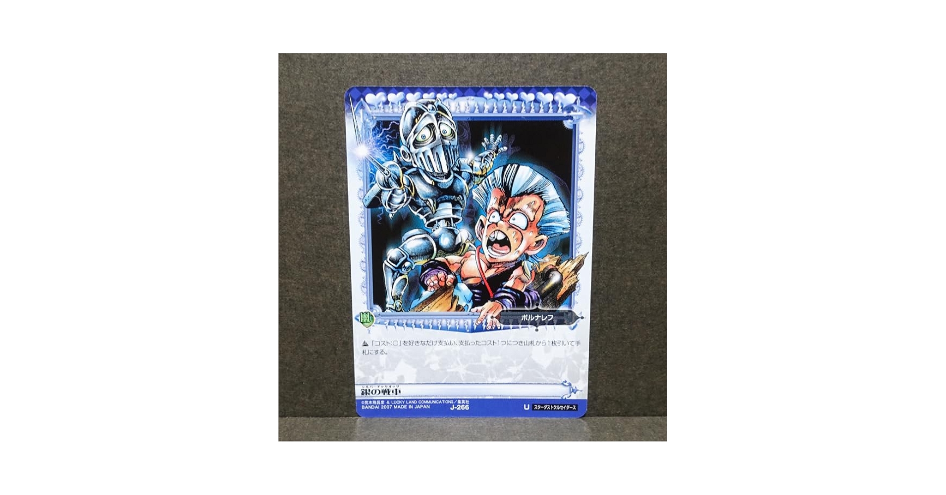 61MFRGaJncL.jpg_BO30,255,255,