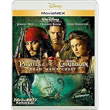 Pirates of the Caribbean/Dead Mans Chest MovieNEX Blu-ray + DVD + Digital Copy Cloud Compatible + MovieNEX World Blu-ray