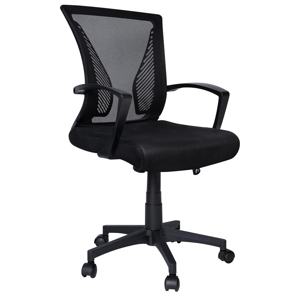 vounot® Chaise de Bureau Ergonomique avec Soutien Lombaire Ajustable Fauteuil de Bureau Hauteur Réglable Siège Dossier en Maille Respirante Inclinable à roulettes Pivotantes Noir