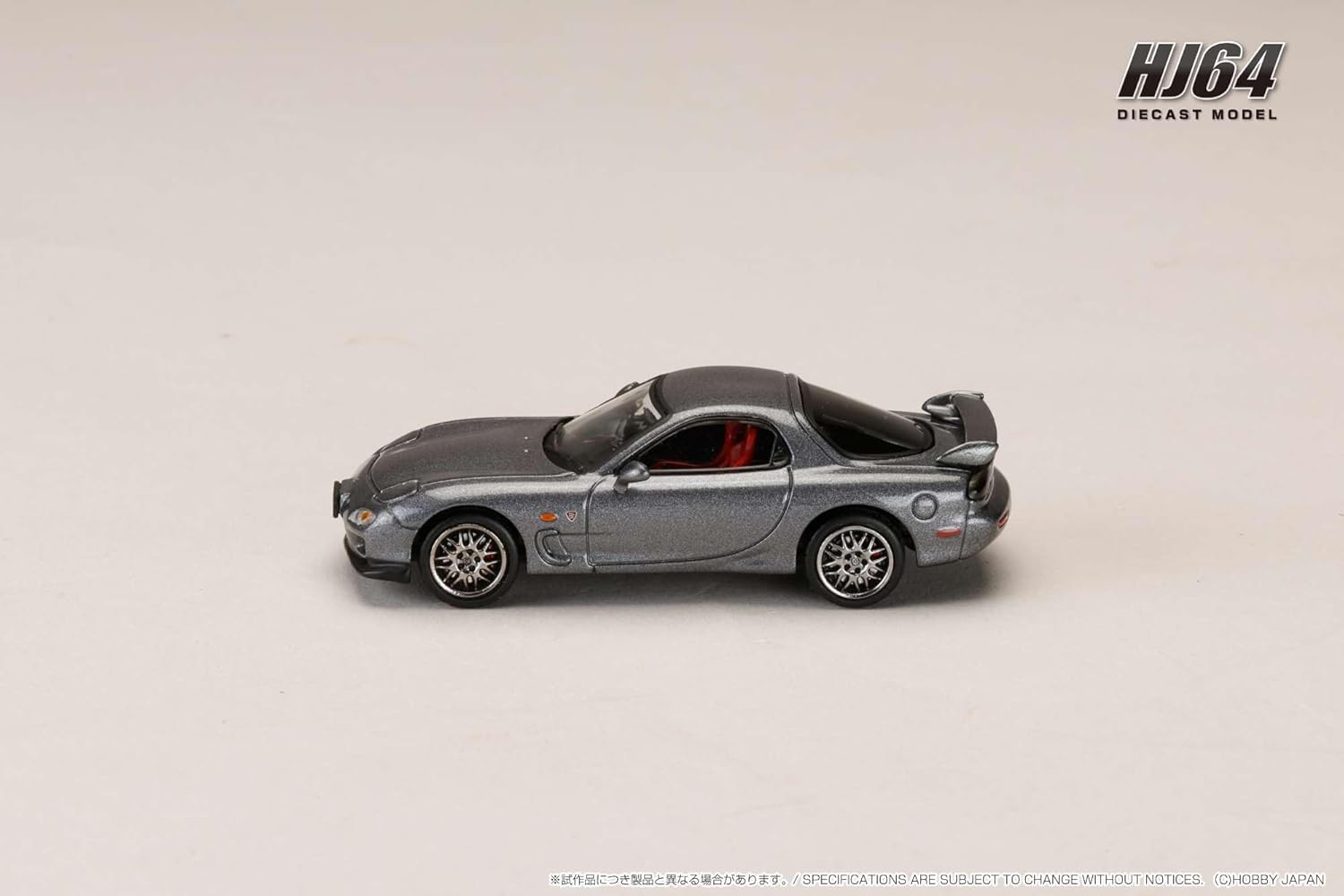 1/64 Mazda RX-7(FD3S) SPIRIT R TYPE A with Engine Display Model Titanium Gray Metallic
