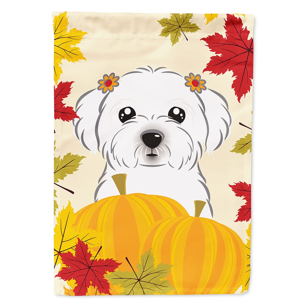 Drapeau de jardin Bouvier Bernois, le cadeau idéal pour amoureux des chiens