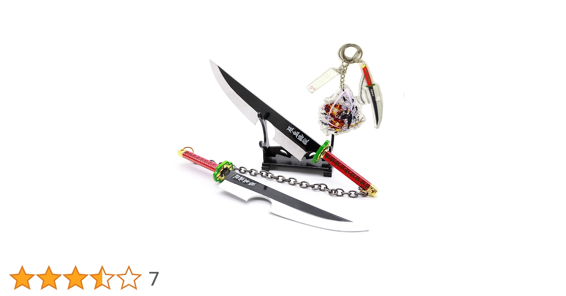 宇髄天元の日輪刀 A/B セット 宇髄天元の日輪刀 A/B セット - メルカリ