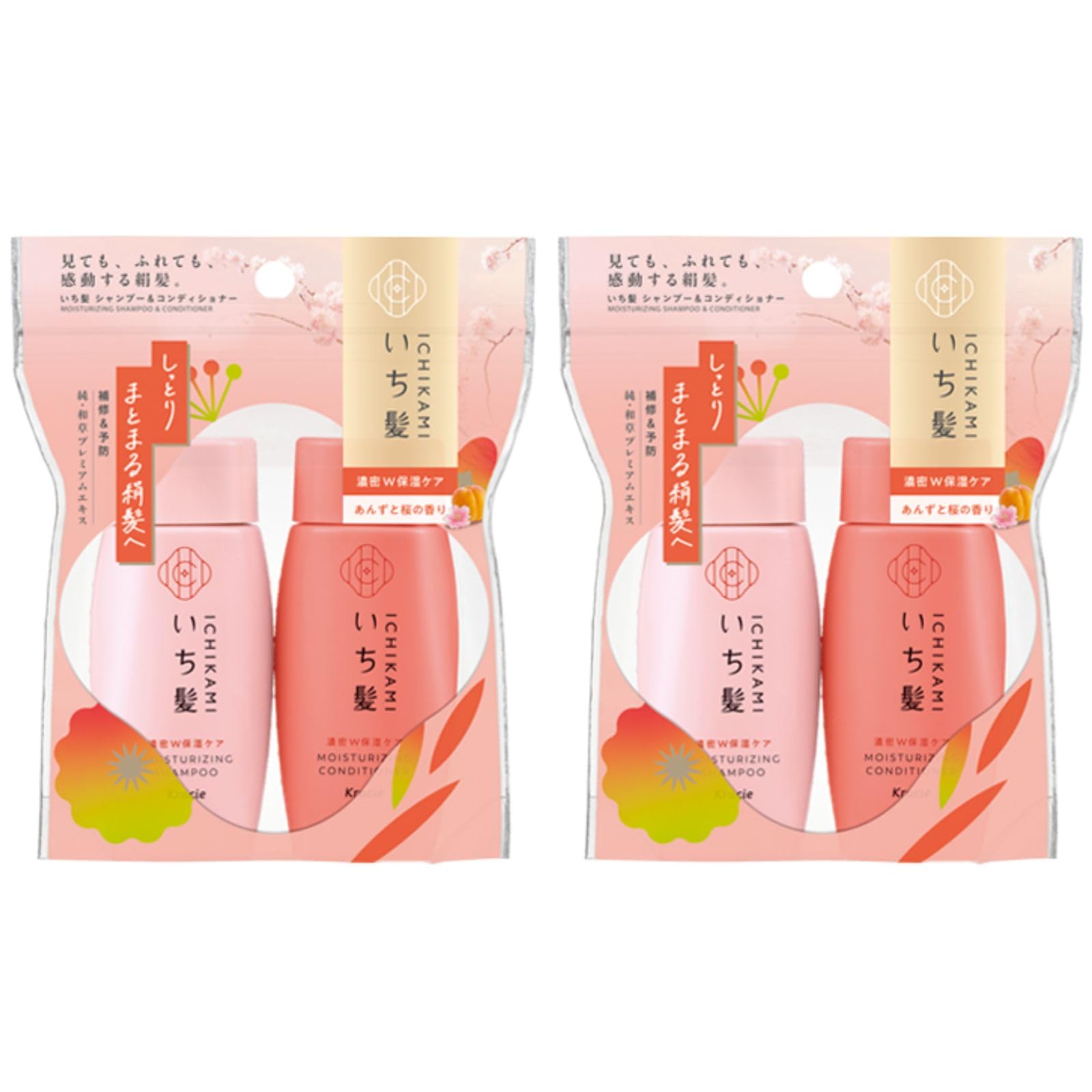 Amazon | 【2個ミニセット】いち髪 シャンプーコンディショナー ミニ