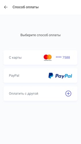 UPAYNET: Mobile Recharge