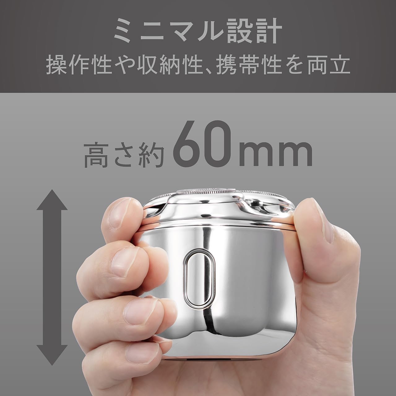 Amazon.co.jp: コイズミ メンズシェーバー シームレス 回転式 3ヘッド