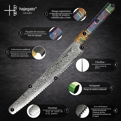 Miniatura 4 de Hajegato Cuchillo De Chef Damasco Mango Profesional Único, Cuchillo De Cocina Japonés Vg10, 67 Capas De Acero De Damasco Con Funda Bread Knife - 25 Cm
