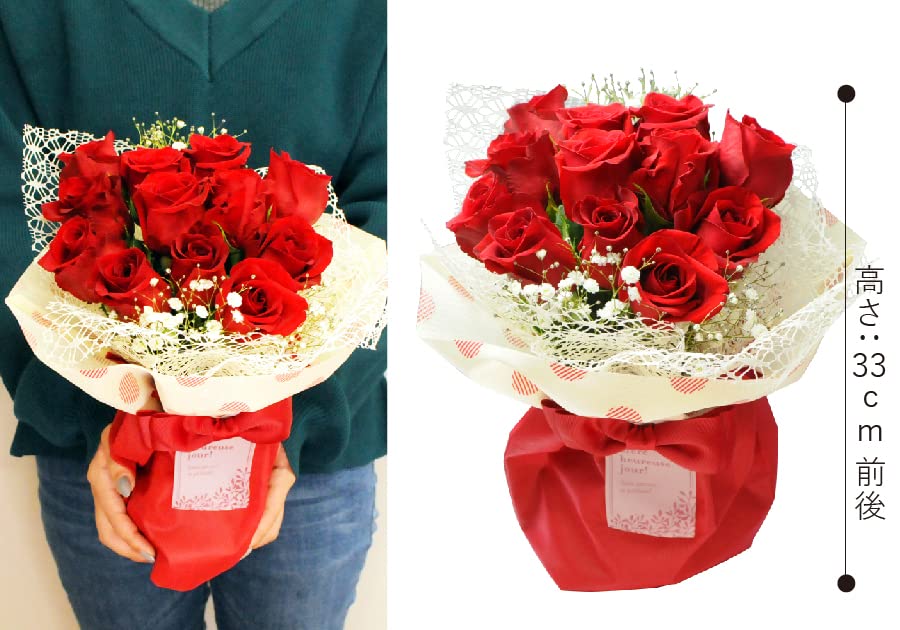 Amazon｜[花工房エーデルワイス] そのまま飾れる 赤いバラ12本のブーケ