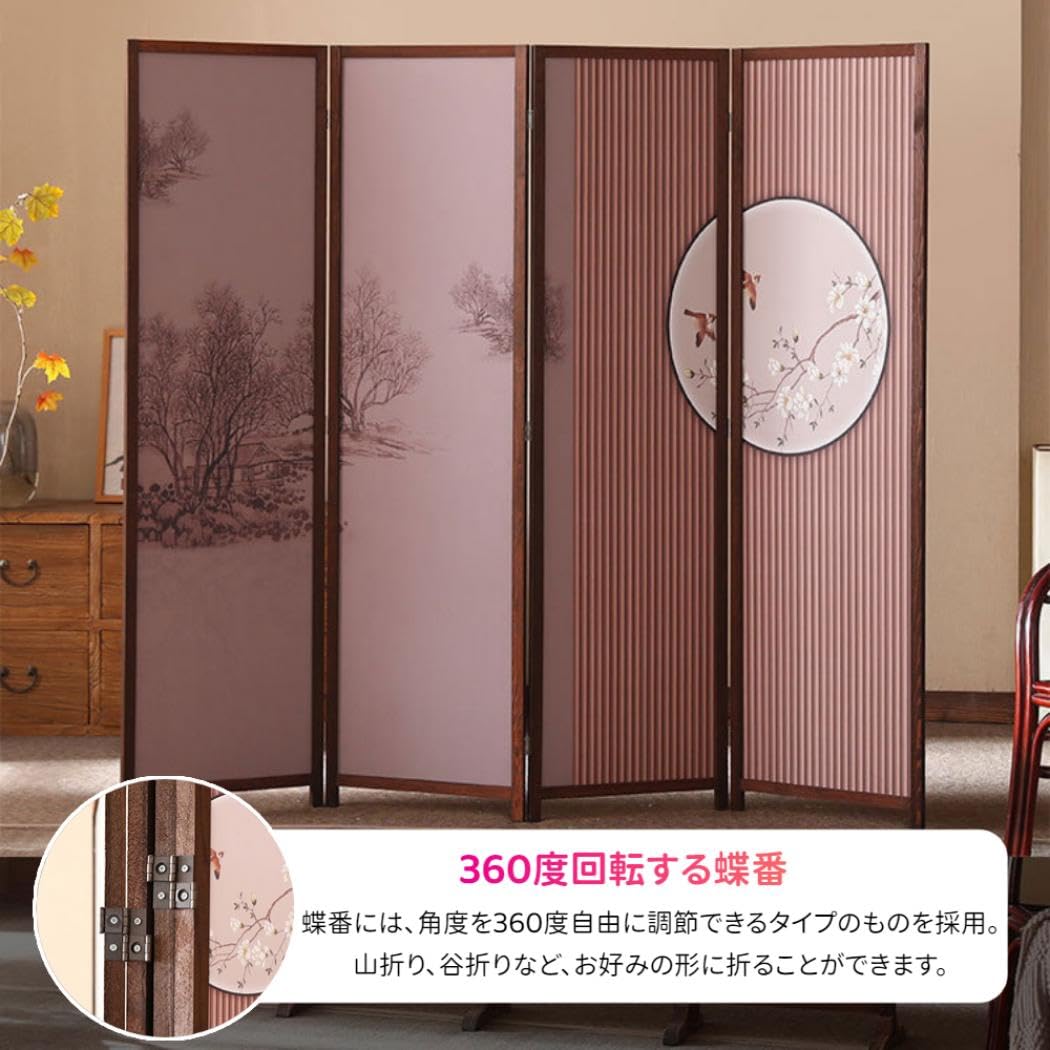 Amazon｜4連 間仕切り パーテーション 両面屏風 360度回転する蝶番