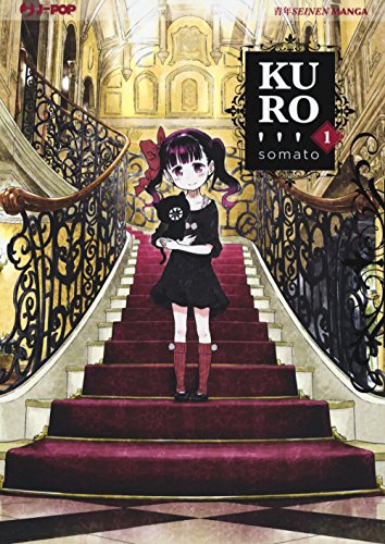  Kuro (Vol. 1)