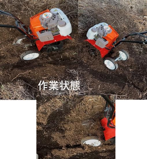 Amazon | ミニ耕運機 63cc 2ストロークエンジン, 折りたたみハンドル