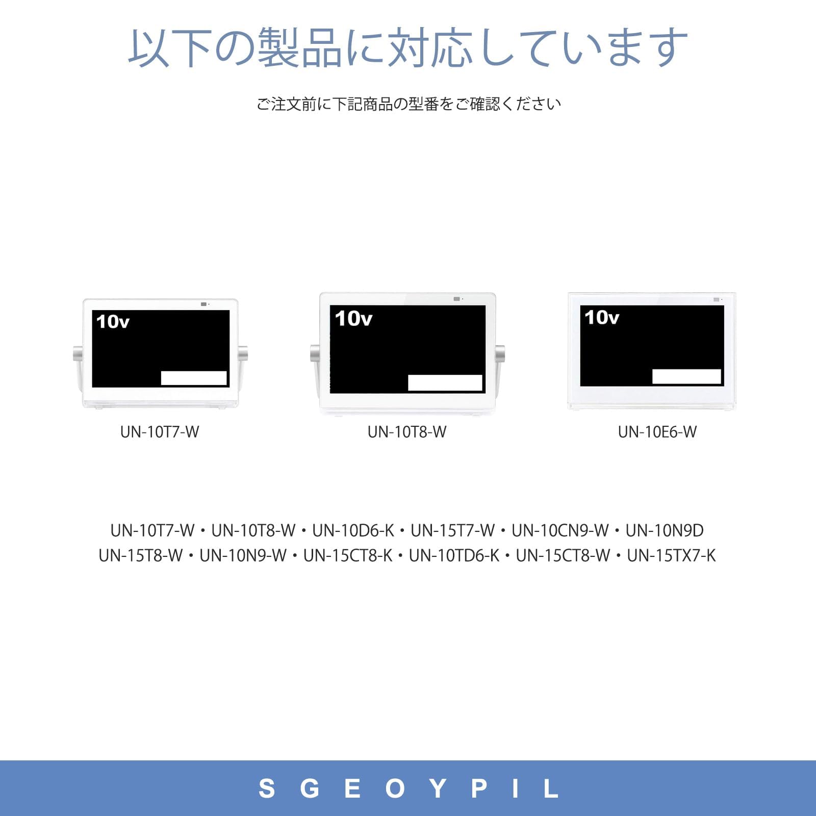 Amazon | スマートスピーカー用ACアダプター対応パナソニックPanasonic