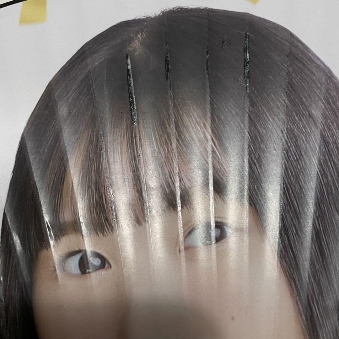 Amazon.co.jp: 遠藤さくら うちわ 46時間テレビ 乃木坂46 : おもちゃ
