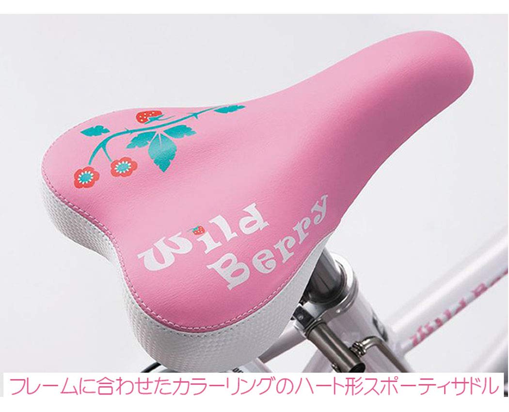 Amazon | BRIDGESTONE(ブリヂストン) ワイルドベリー 24