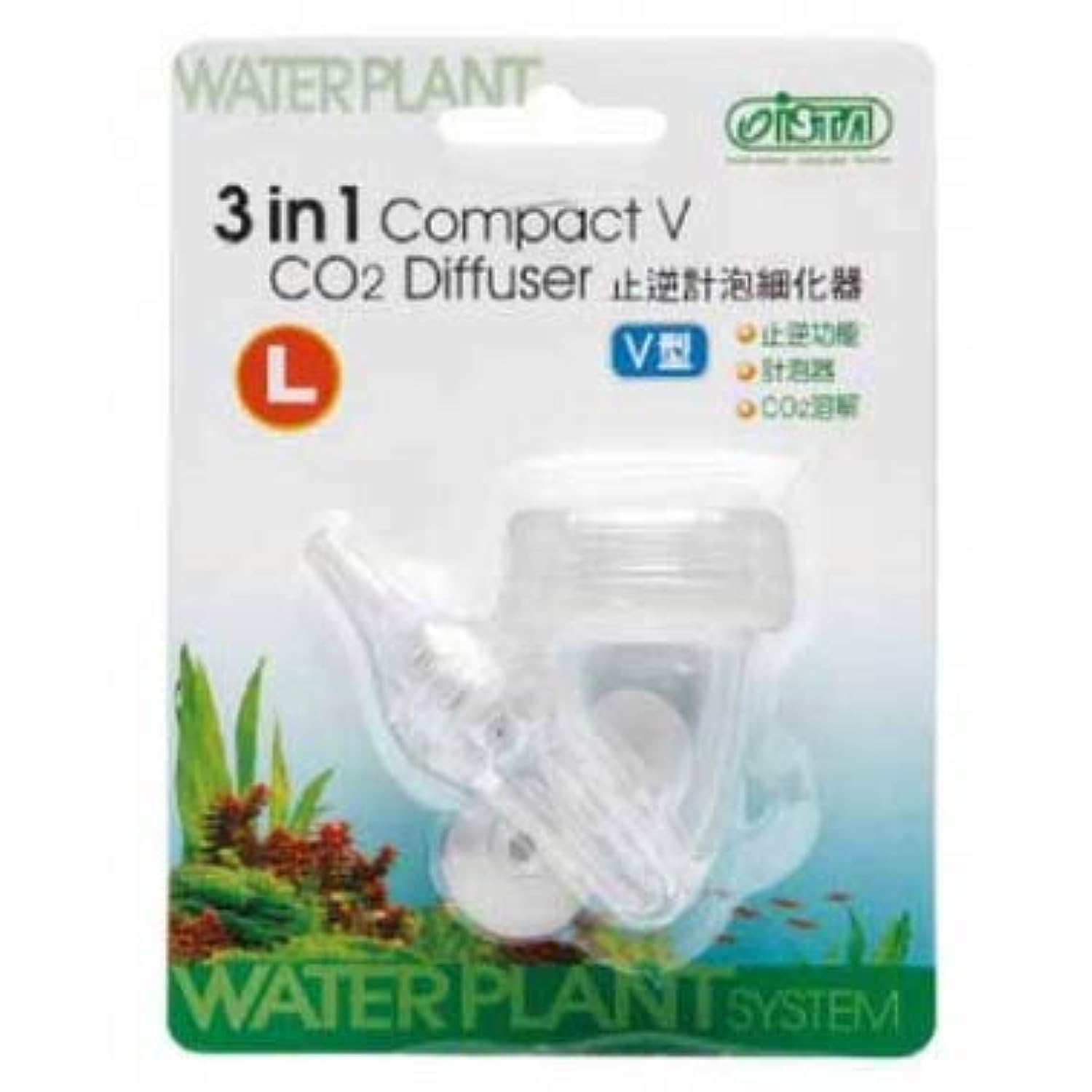 ISTA 3 in 1 CO2 Diffuser Compact Valve (B00Y0WBHHE) Amazon Price History, Amazon Price Tracker
