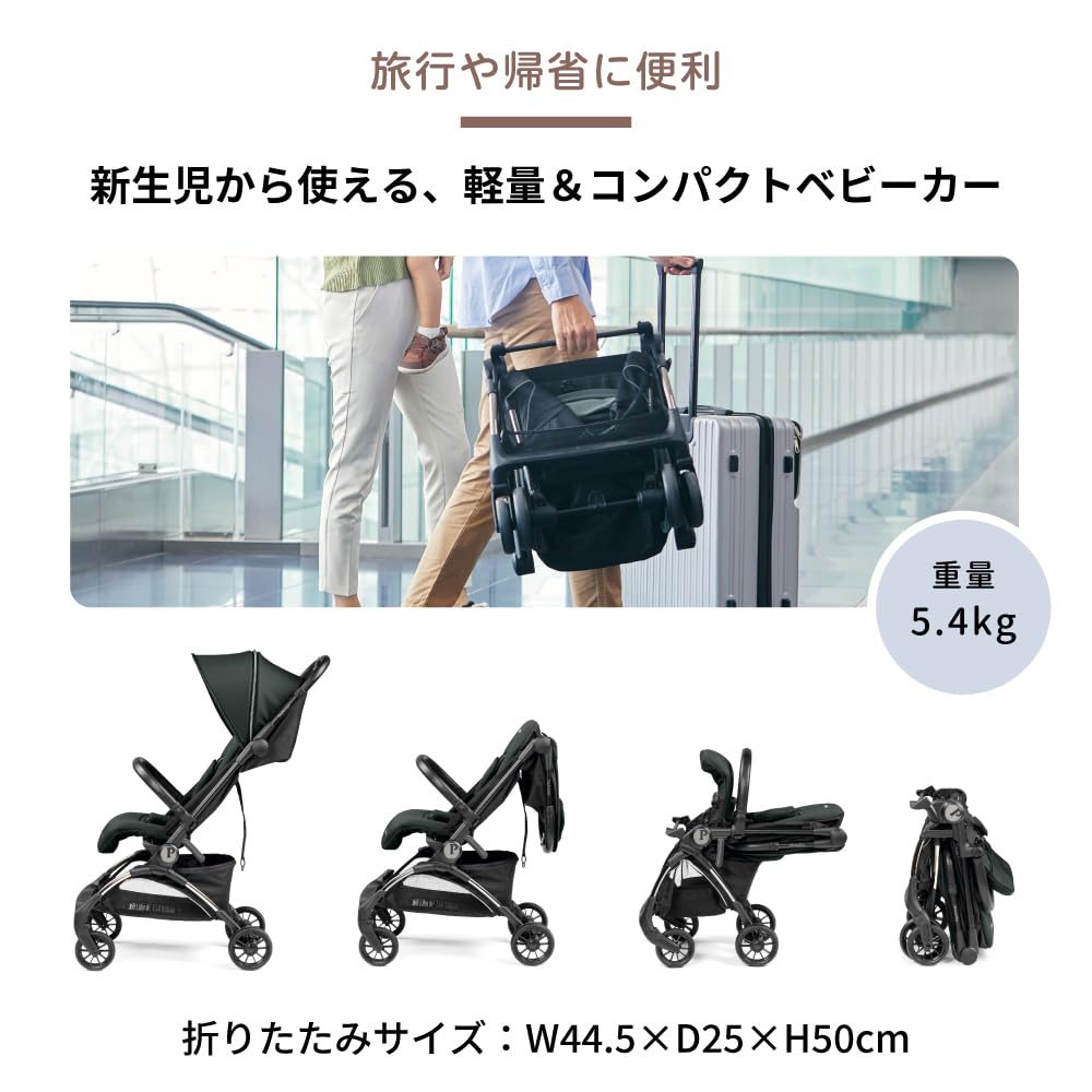 Peg Perego VOLO ペグペレーゴ ヴォロ 軽量 Ｂ型ベビーカー Amazon.co.jp: Peg-Perego（ペグペレーゴ） ベビーカー ヴォロ（メタル
