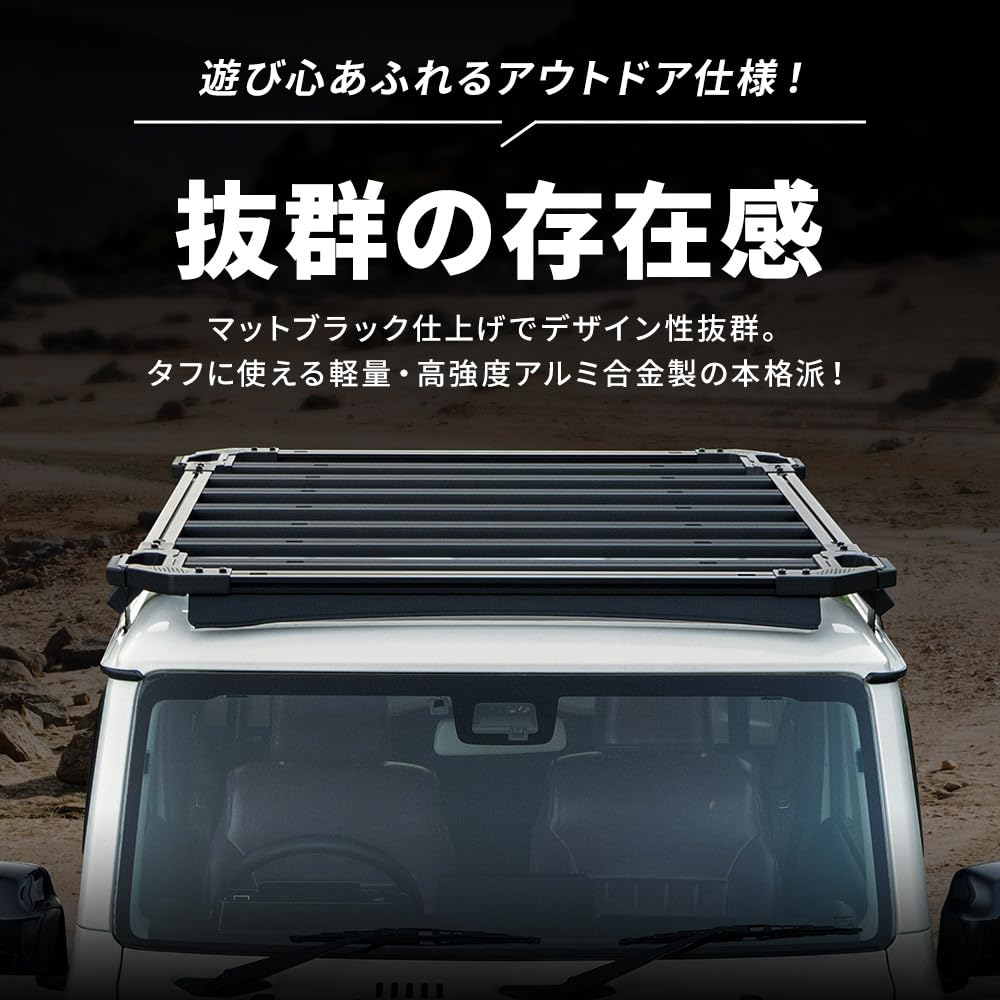 Amazon.co.jp: シェアスタイル ジムニー ジムニーシエラ JB64 JB74 