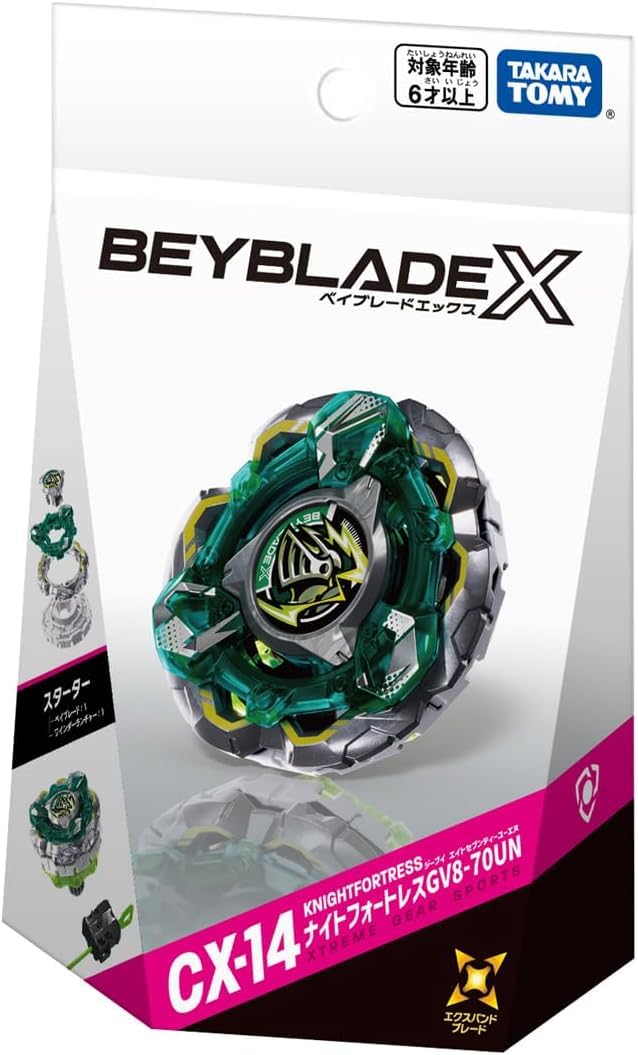 ベイブレードX CX-14 ナイトフォートレスGV8-70UN 4個セット Amazon | CX-14 ナイトフォートレス GV8-70UN、正規品、ベイコード付属