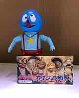 チビラくんとカイジュウ町シリーズ　ガキンコ　ソフビ チビラくんとカイジュウ町シリーズ ガキンコ ソフビ 61MFsyYkAgL