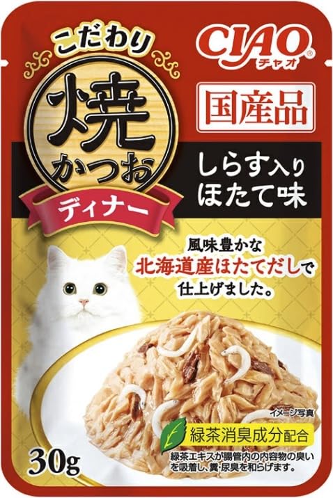 Amazon.co.jp: 【セット品】 いなば チャオ こだわり焼かつおディナー