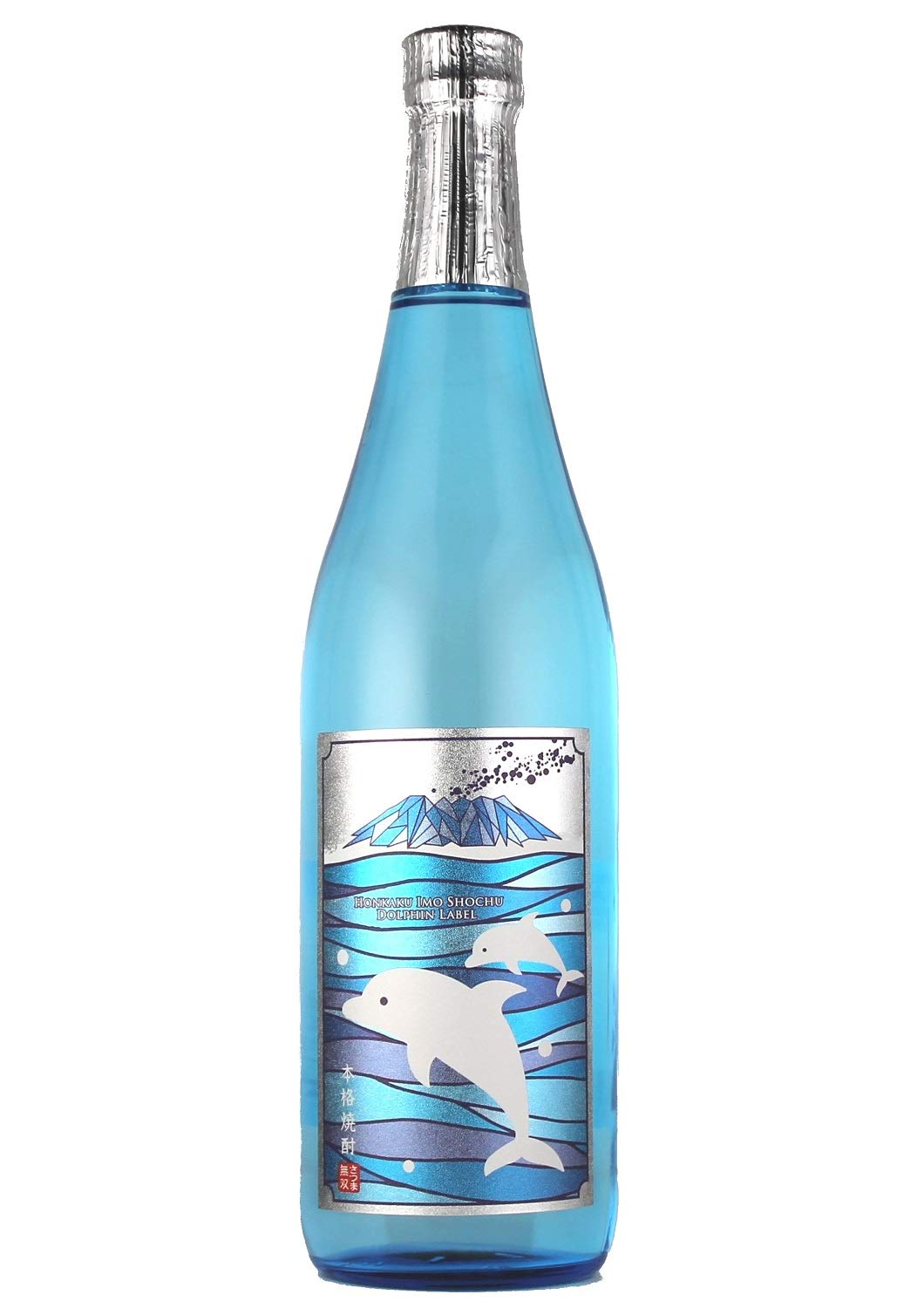 Amazon.co.jp: さつま無双 いるかラベル [ 焼酎 20度 鹿児島県 720ml