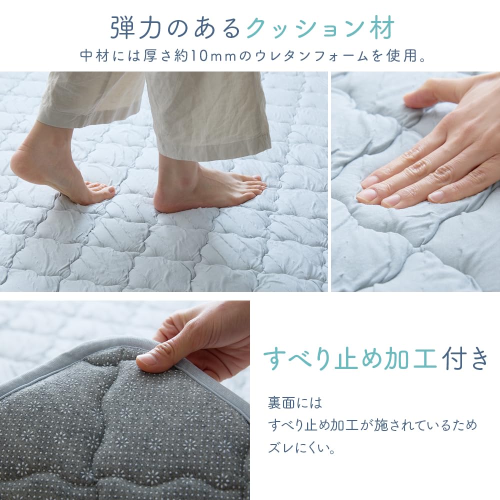 【新着商品】アイリスプラザ とろひやラグ とろ~りラグ なめらかなさわり心地 ふ Amazon｜アイリスプラザ とろひやラグ とろ~りラグ なめらかなさわり