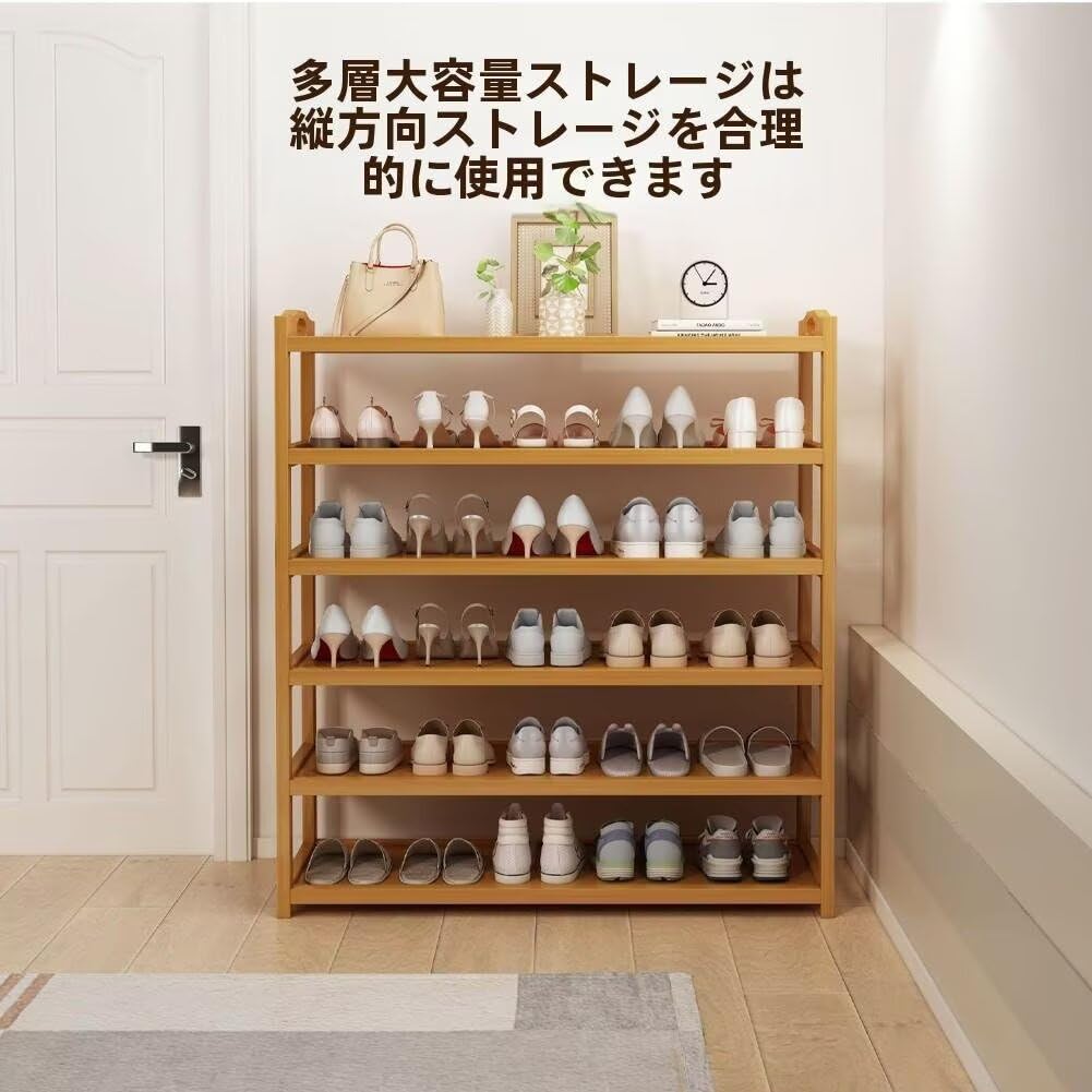 Amazon｜シューズラック 省スペース 靴入れ 靴箱 下駄箱 玄関 棚 靴