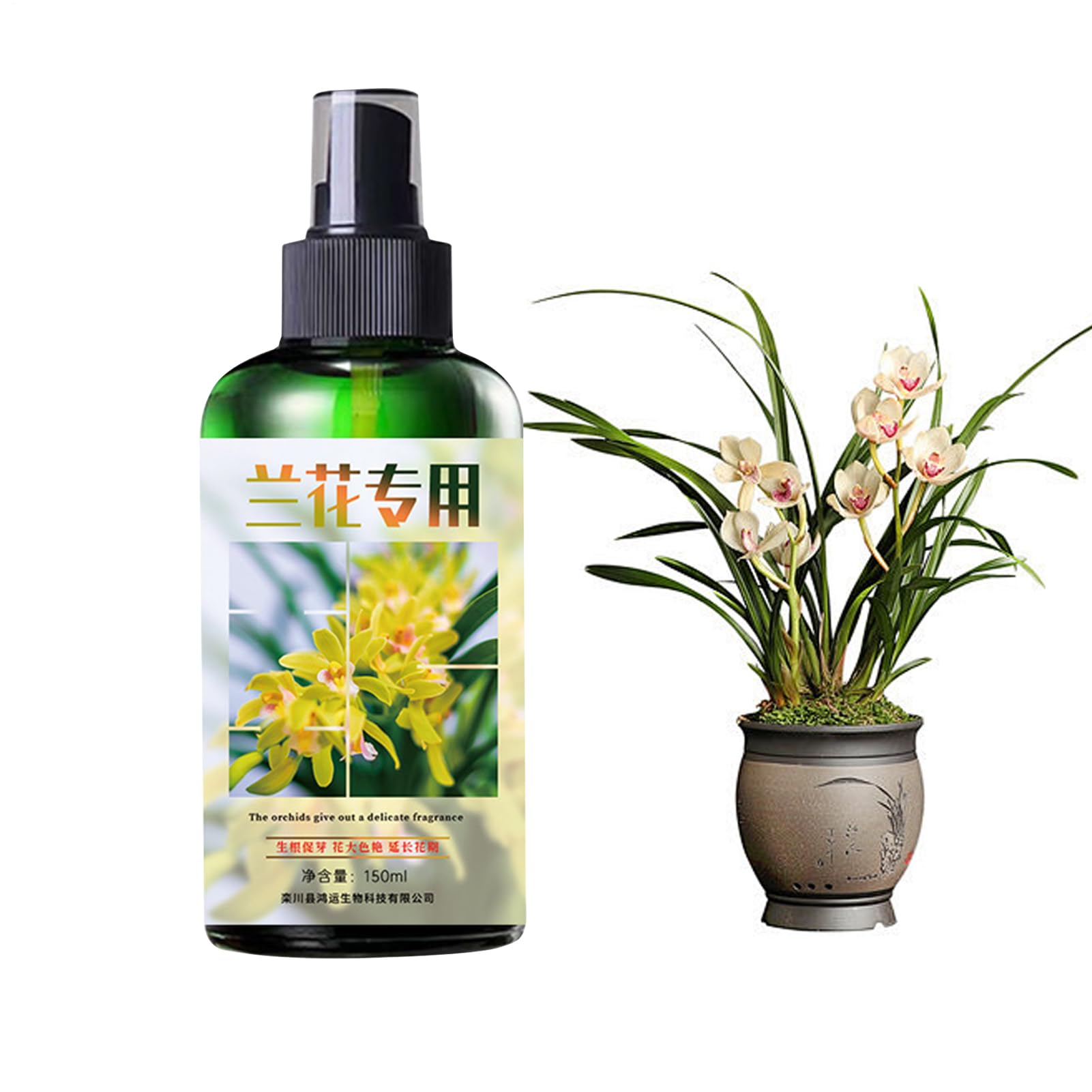 Fertilizante de orquídeas - potenciador de raíces, Booster | Spray promotor del crecimiento foliar, fórmula líquida en nutrientes, solución de alimentación de plantas equilibrada para flore