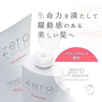 Amazon | zero+PLessence zeroプラスPLエッセンス シャンプー