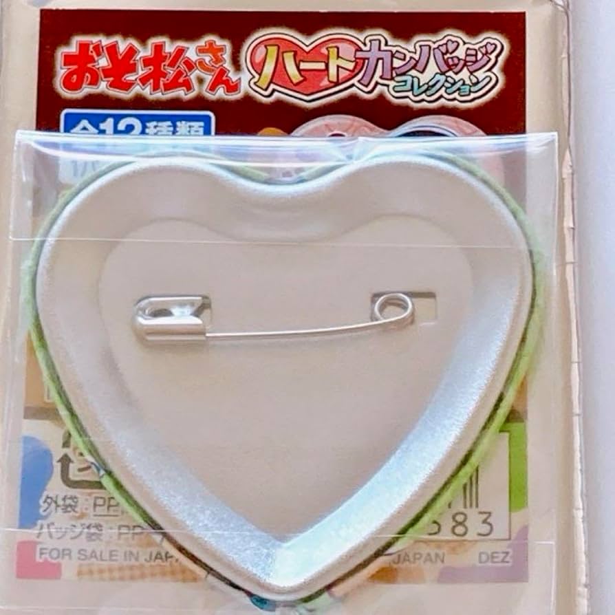 Amazon.co.jp: おそ松さん チョロ松 両手で ハート 缶バッジ