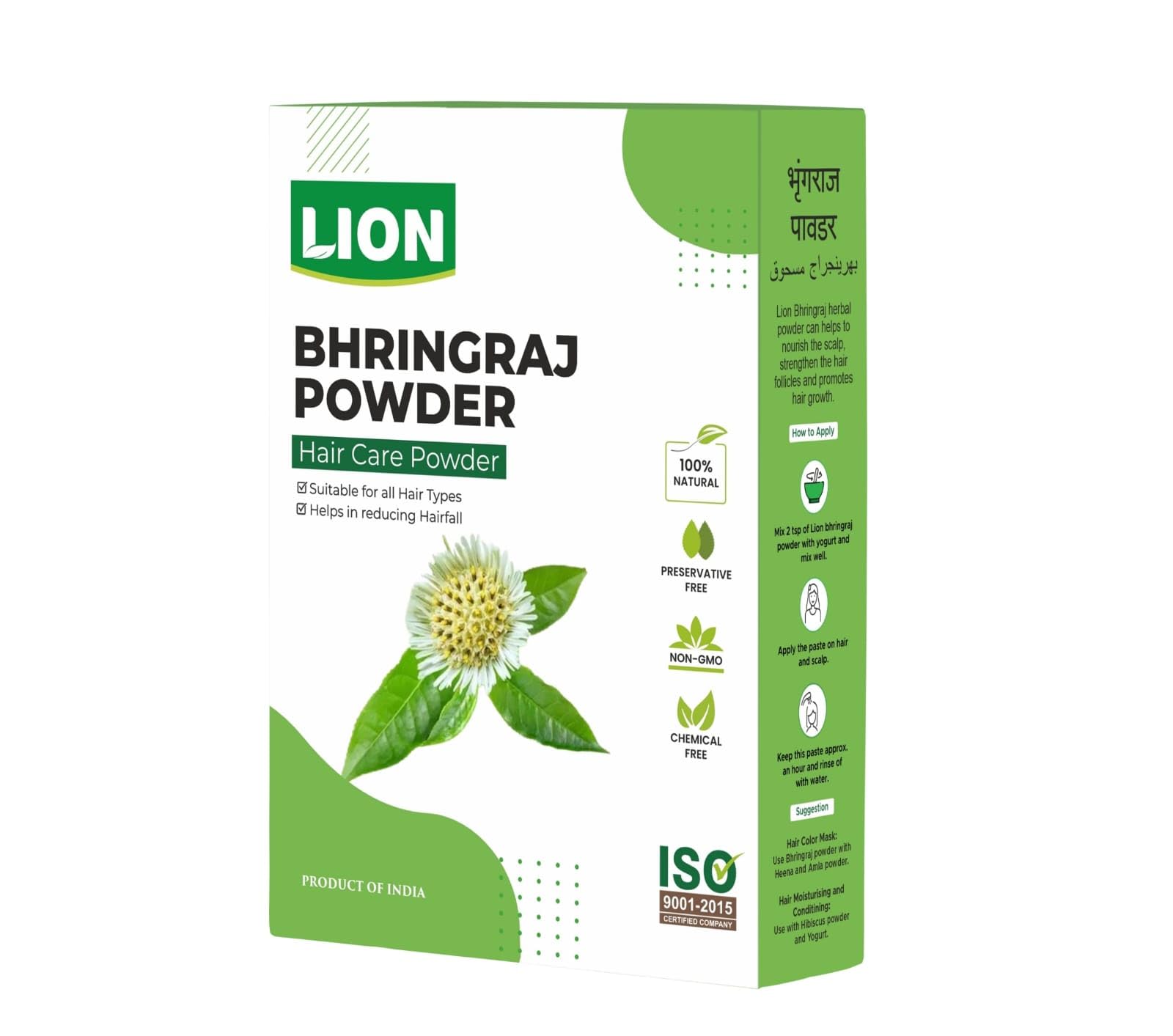 Lion Herbal Bhringraj Powder – 80g | Pack of 2 | Natural Hair Growth Solution | For Hair Mask & Consumption-image-45