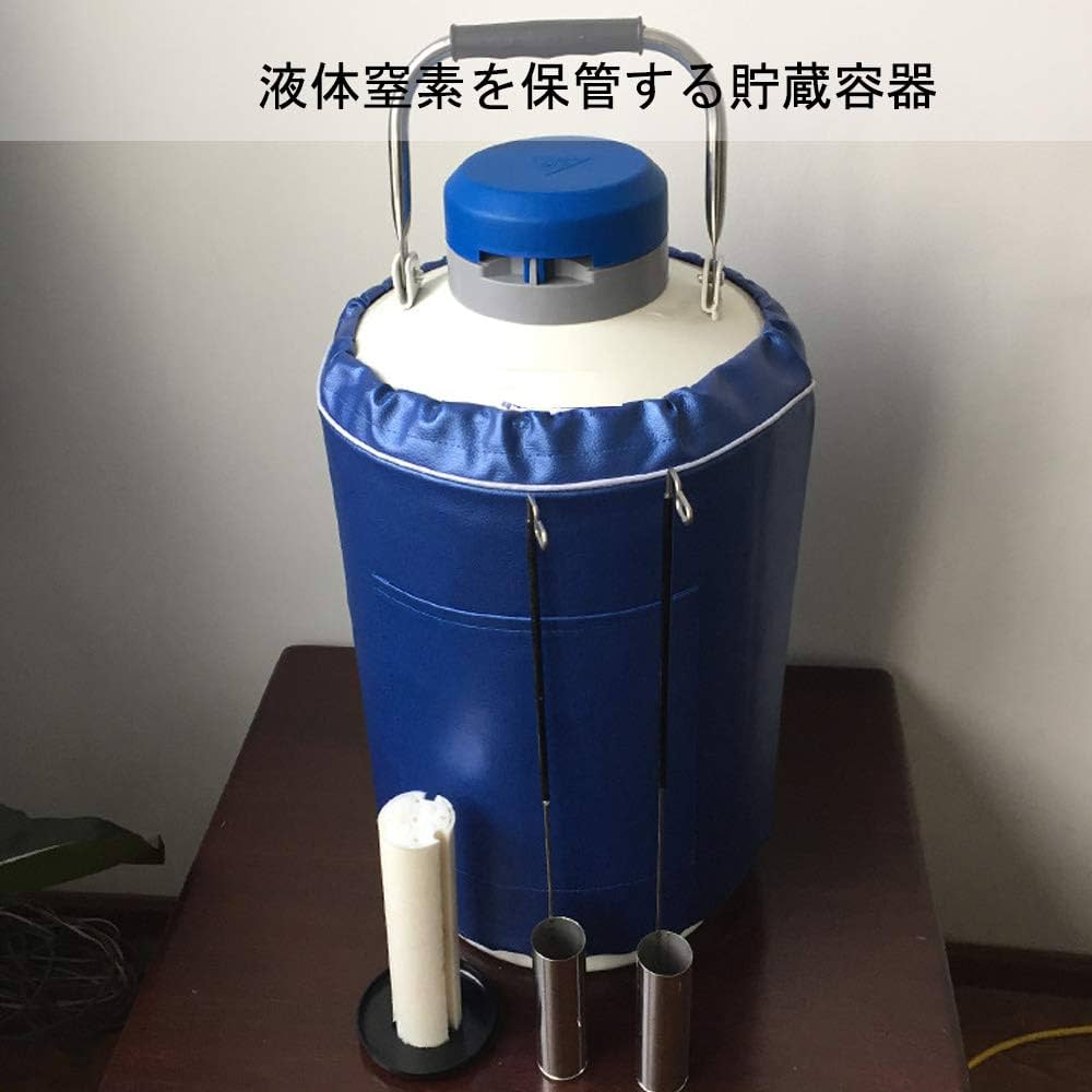 Amazon.co.jp: EC Tool 液体窒素貯蔵容器 N2 液体窒素保存容器