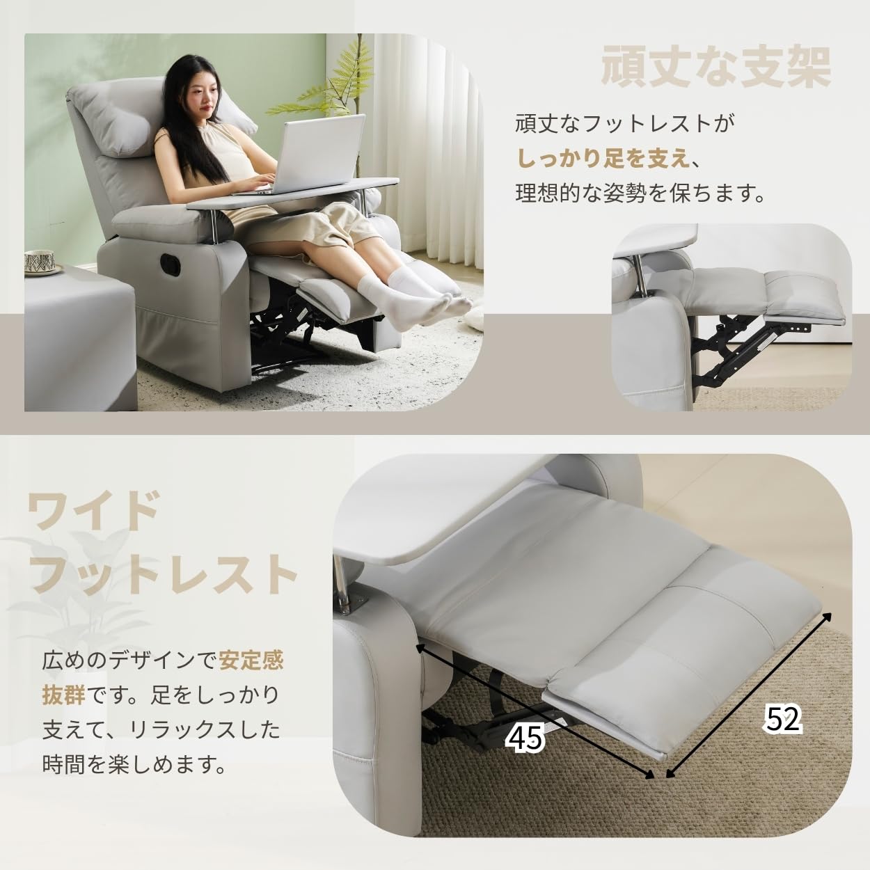 Amazon｜電動リクライニングソファー ソファー電動 ソファ 回転式 一人
