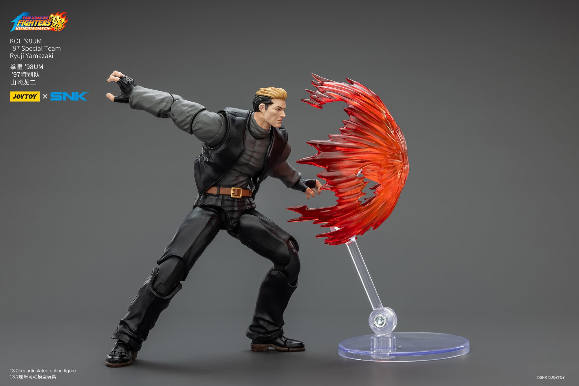 JOYTOY SNK Figurka 1/18 KOF 98UM 97 Special Team Ryuji Yamazaki Kolekcjonerskie prezenty, zabawki dla dzieci w wieku 15+ i dorosłych 13 cm przedsprzedaż