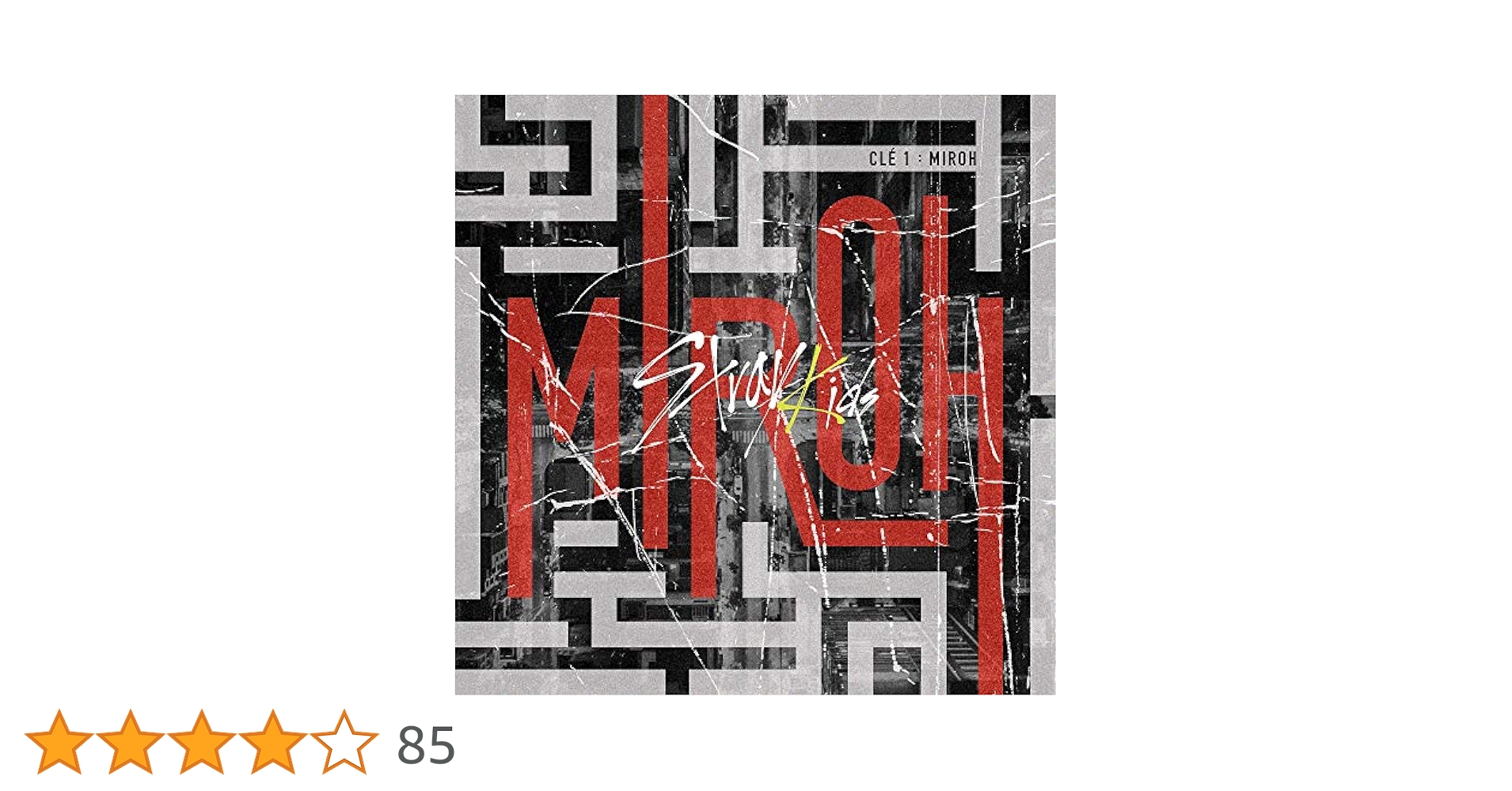 StrayKids MIROH限定盤　中表紙　リノ Stray Kids MIROH 限定盤 中表紙 リノ（Stray Kids Cle 1
