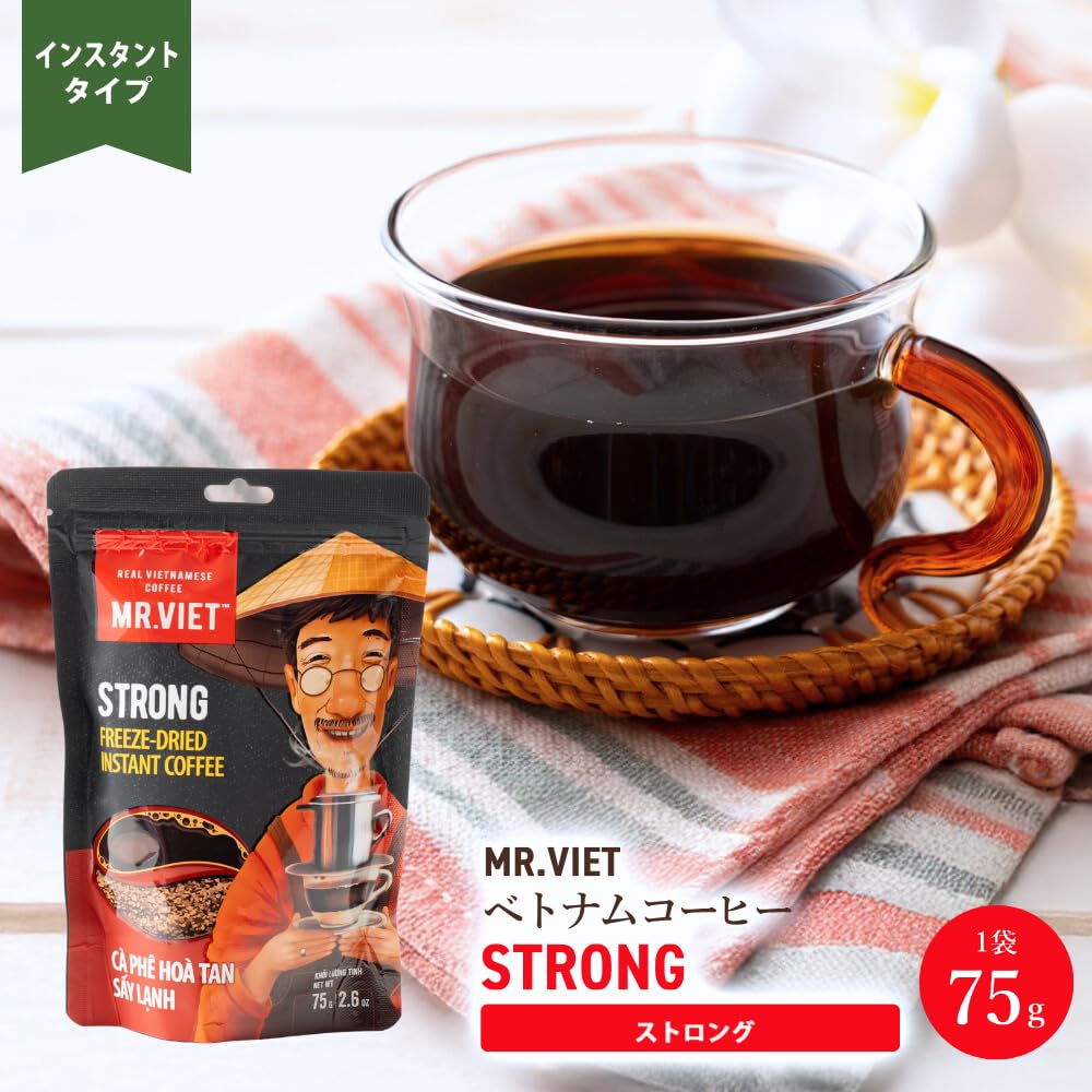 Amazon.co.jp: 【MR.VIET ミスターベト】ベトナム コーヒー