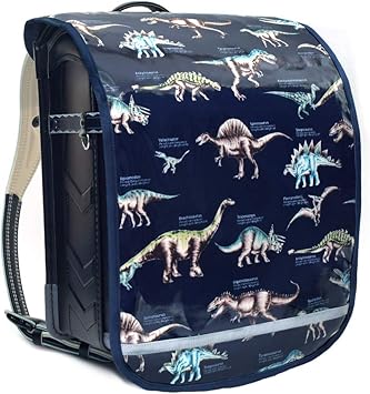 Amazon Co Jp ランドセルカバー 男の子 反射 雨 ランドセルカバー 反射材 リフレクター 付き 恐竜ミュージアム N シューズ バッグ
