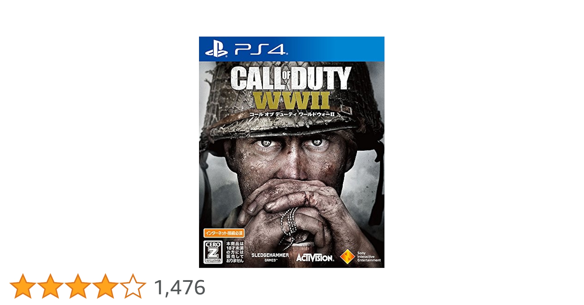 PCソフト CALL OF DUTY2 日本語版 Amazon.com: コール オブ デューティー 2 日本語版 : Todo lo demás
