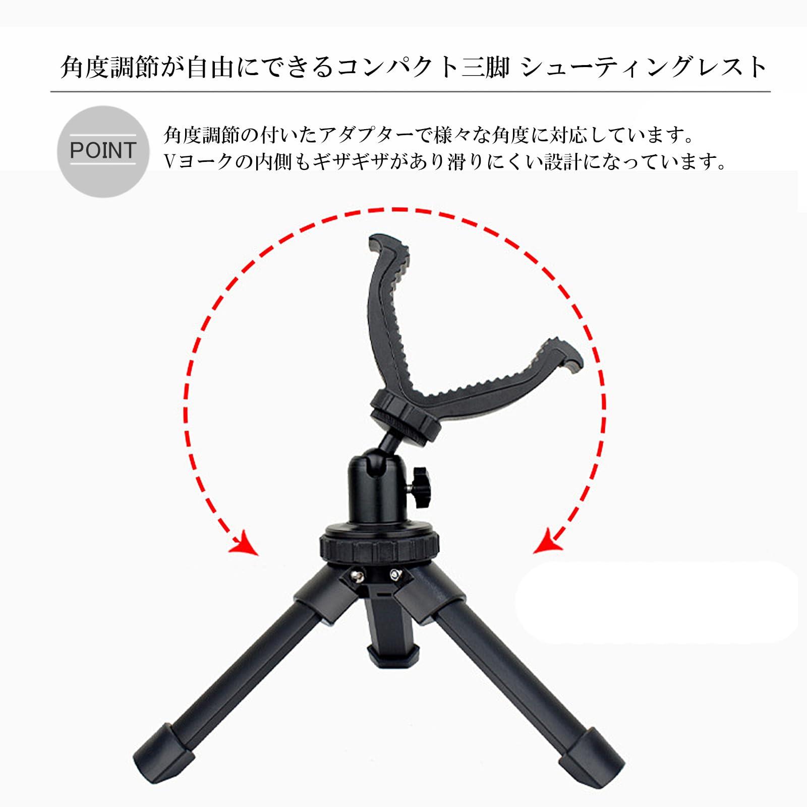 Amazon.co.jp: Silver ＆ Style トライポッド 三脚 射撃