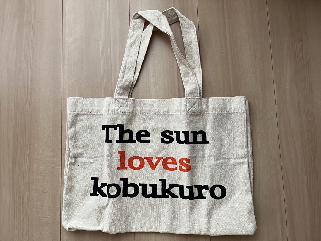 Amazon.co.jp: コブクロ トートバッグ : おもちゃ